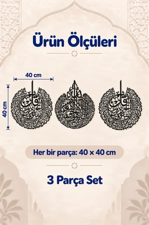 Siyah MDF Ayetel Kürsi, Felak ve Nas Suresi 3'lü Duvar Tablosu – Lazer Kesim İslami Dekoratif Duvar Süsü