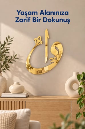 Altın Renk Elif Vav Kombin Duvar Tablosu – Gold İslami Dekoratif Duvar Süsü, Şık Ev ve Ofis Dekorasyonu