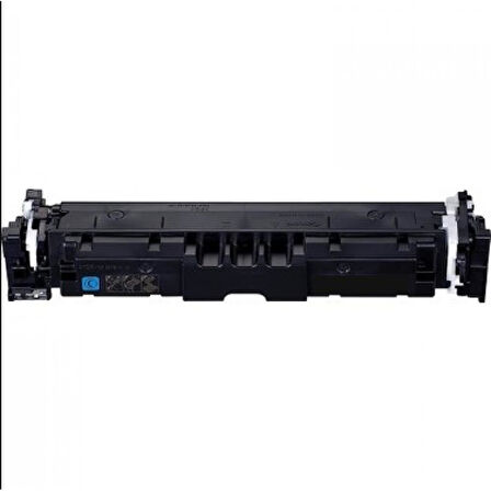 CANON CRG069C LBP673CDW-MF752CDW-MF754CDW MAVİ MUADİL TONER (ÇİPSİZ)
