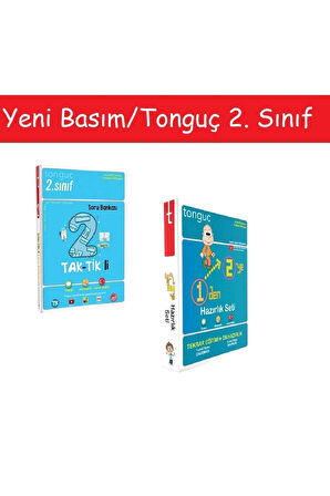 Tonguç 2. Sınıf Taktikli Tüm Dersler Soru Bankası & 1'den 2'ye Hazırlık Seti