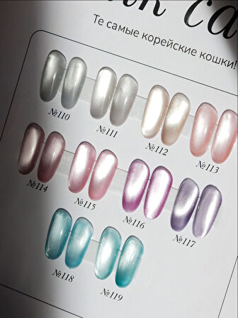 Nail Republic Silk Cats Collection Kore Kedi Gözü Kalıcı Oje 10ml 115