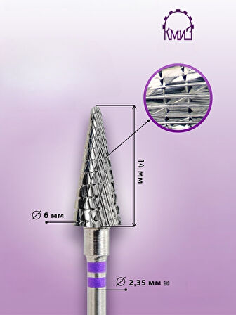 Kmiz Sol El Manikür Çıkarma Çelik Törpü Ucu Mor Koni FKETL-060