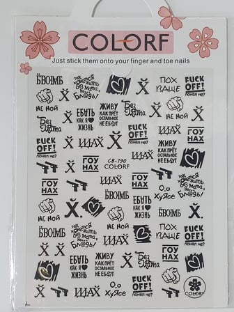 Tırnak Sticker