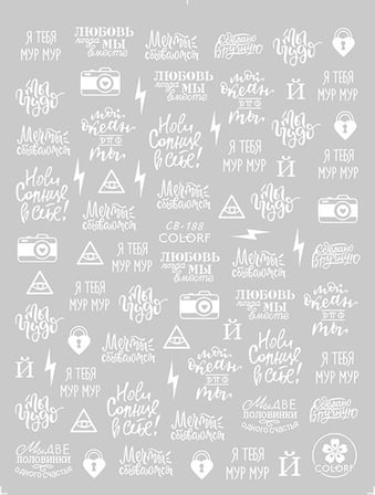 Tırnak Sticker