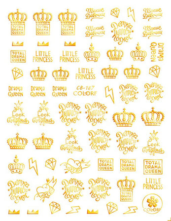 Tırnak Sticker