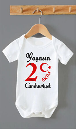 Yaşasın 29 Ekim Cumhuriyet Baskılı Zarf Yaka Kısa Kollu Bebek Body ZBN204