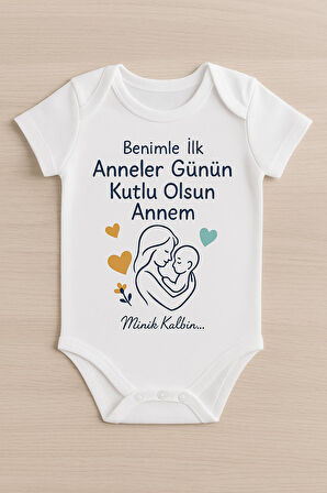 Organik %100 Pamuk Bebek Body Badi Zıbın ZBN509