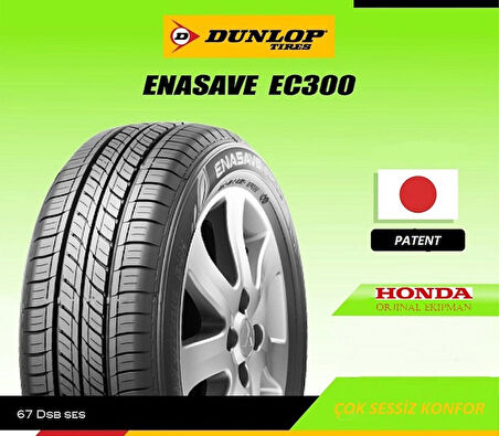 Dunlop 215/55 R16 TL 93H ENASAVE EC300 (OEM) (Üretim Yılı:2024)