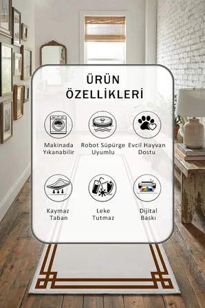 Klasik Krem Kahve Modern Dijital Baskı Yıkanabilir Kaymaz Yolluk Halı Krem Kahve
