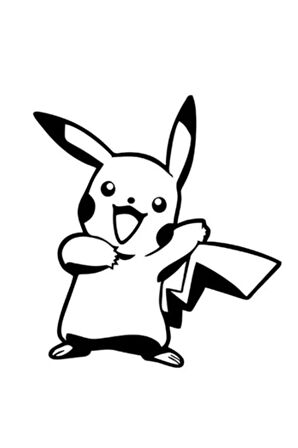 24 cm Pikachu Sticker Oto Araba Yapıştırma