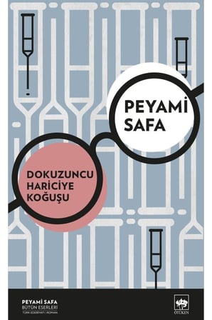 Dokuzuncu Hariciye Koğuşu