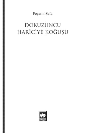 Dokuzuncu Hariciye Koğuşu