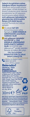 NIVEA Q10 Kırışıklık Karşıtı Çift Etkili Cilt Serumu 30 ml, Saf Q10, Şeker Sebepli Kırışıklık Önleyici