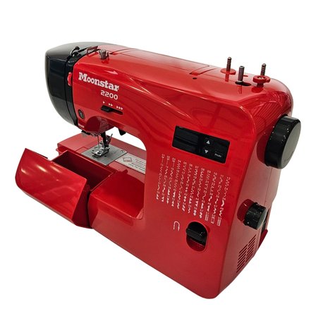 MOONSTAR EV TİPİ ELEKTRONİK DÜZ DİKİŞ MAKİNESİ 60 DESEN / MODEL 2200