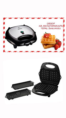 Tefal Tost waffle Makinesi 