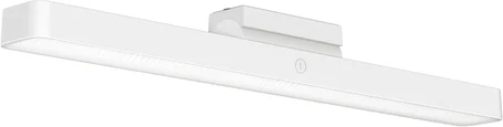 Masa Lambası Manyetik Okuma Işık Bar GL beyaz (BHR8956GL)