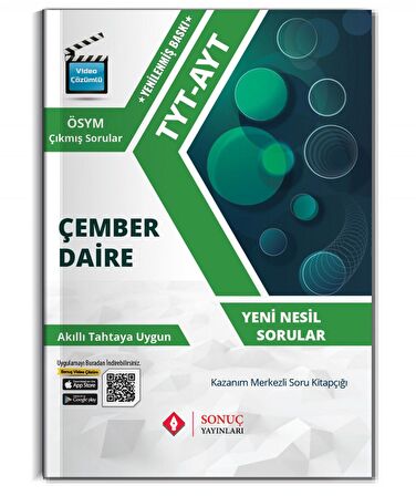 TYT AYT Geometri Modül Set 2