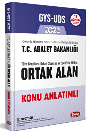 2023 T. C Adalet Bakanlığı GYS UDS Ortak Alan Konu Anlatımlı Data Yayınları