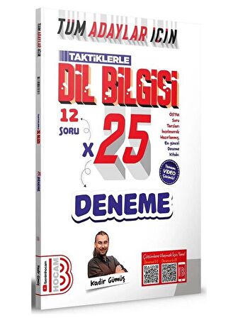 Benim Hocam YKS TYT AYT KPSS Tüm Adaylar İçin Taktiklerle Dil Bilgisi 25 Deneme Çözümlü Benim Hocam