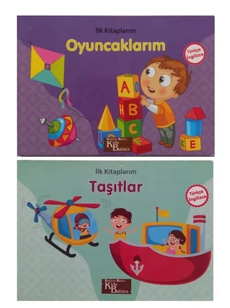 0-3 Yaş İlk Karton Kitaplarım 2 Kitap