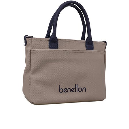 Benetton Bej Nano Kadın Kol Çantası BNT 1614