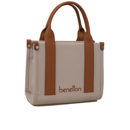 Benetton Taba Nano Kadın Kol Çantası BNT 1620