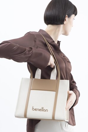 Benetton Krem Print Kadın Çok Yönlü Çanta BNT 1532