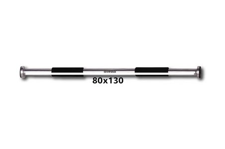 NK Spor Ayarlanabilir Krom Koridor Barı 80x130 KAPI Barı-Fitness Barı-Push Up-Kol-Omuz-Sırt-Biceps-Pull-Up- Barfiks Demiri-Spor-Egzersiz-Gym-Evde Spor Gümüş