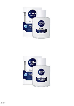 81314 NIVEA MEN HASSAS TIRAŞ SONRASI LOSYON 2 ADET