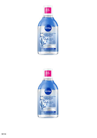 94428 NIVEA AQUA ROSE ORGANİK GÜL SUYU İÇEREN NEMLENDİRİCİ TONİK 2 ADET