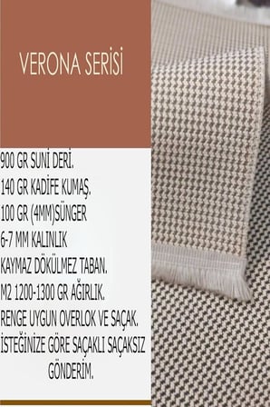 Kaymaz Deri Tabanlı Yıkanabilir Antibakteriyel Dijital Baskı Modern Halı Yolluk, MD-0006B-VRN-80X350