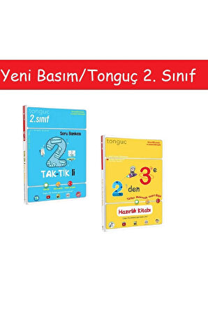 Tonguç 2. Sınıf Taktikli Tüm Dersler Soru Bankası & 2'den 3'e Hazırlık Kitabı
