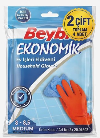 2 Çift Beybi Bulaşık ve Temizlik Eldiveni (8-8.5 Numara) - Avantaj Paketi Dayanıklı Doğal Kauçuk Eldiven