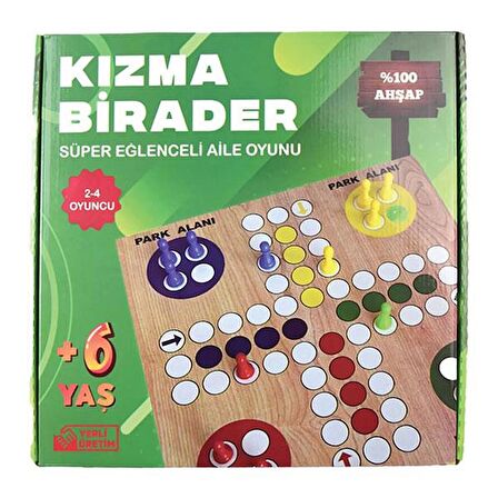 Ahşap Kızma Birader Büyük Boy