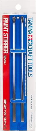 74017-400_SML Model Seti Plus El İşi Aletleri 300074017 Boya Çubuğu 2'li
