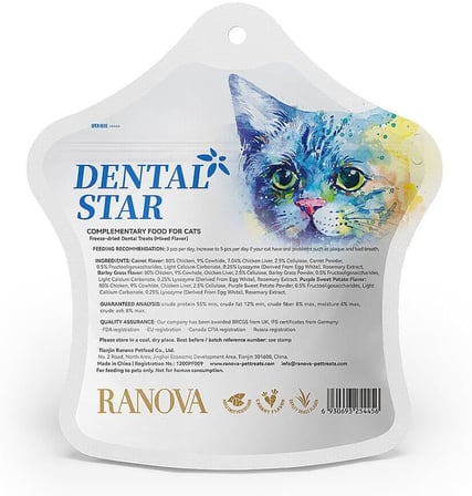 Ranova Kediler İçin Dondurularak Kurutulmuş Karışık Dental Ödül Havuç Arpa Çimi Mor Tatlı Patates Aromalı 36 gr