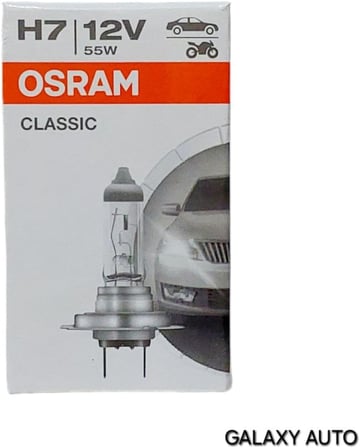 12v H7 Classic Oto Far Ampulü 1 Adet