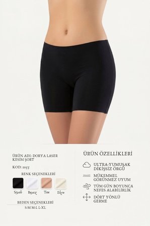 LAZER KESİM BOXER KADIN 1055