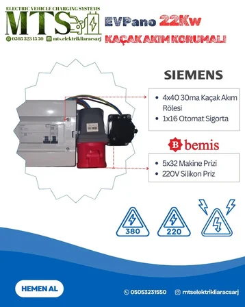 22kW Trifaze | Siemes Tip A Kaçak Akım Röleli IP66 Kilitlenebilir Kombinasyon Kutusu Panosu  5x32A