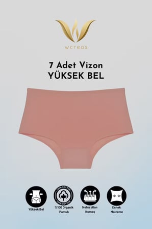YÜKSEK BEL PAMUKLU KADIN KÜLOT, 7'Lİ PAKET PAMUKLU YUMUŞAK KUMAŞ KADIN KÜLOT