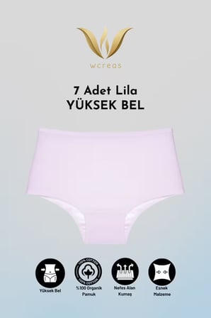 YÜKSEK BEL PAMUKLU KADIN KÜLOT, 7'Lİ PAKET PAMUKLU YUMUŞAK KUMAŞ KADIN KÜLOT