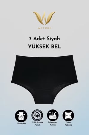 YÜKSEK BEL PAMUKLU KADIN KÜLOT, 7'Lİ PAKET PAMUKLU YUMUŞAK KUMAŞ KADIN KÜLOT