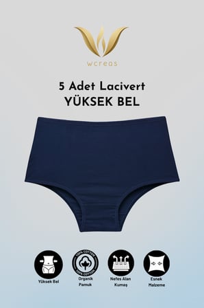 YÜKSEK BEL PAMUKLU KADIN KÜLOT, 5'Lİ PAKET PAMUKLU YUMUŞAK KUMAŞ KADIN KÜLOT
