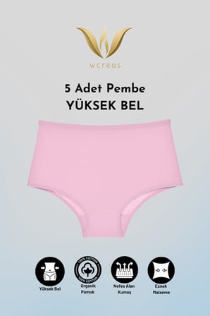 YÜKSEK BEL PAMUKLU KADIN KÜLOT, 5'Lİ PAKET PAMUKLU YUMUŞAK KUMAŞ KADIN KÜLOT