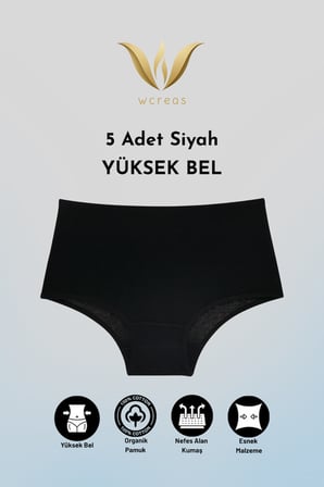 YÜKSEK BEL PAMUKLU KADIN KÜLOT, 5'Lİ PAKET PAMUKLU YUMUŞAK KUMAŞ KADIN KÜLOT