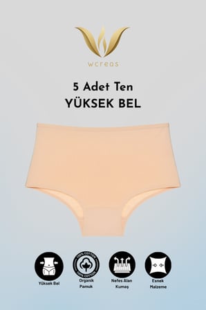 YÜKSEK BEL PAMUKLU KADIN KÜLOT, 5'Lİ PAKET PAMUKLU YUMUŞAK KUMAŞ KADIN KÜLOT