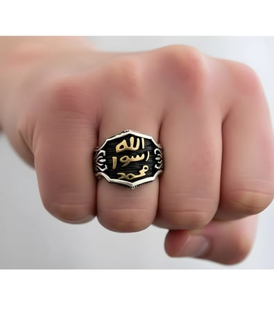 Yeni Hz Muhammed Mühür Taşsız Gümüş Yüzük