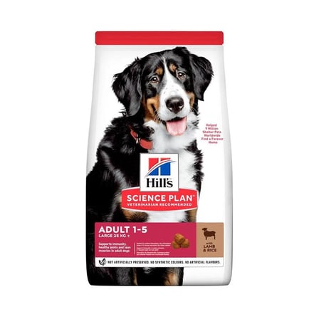Hill's science plan kuzulu ve pirinçli büyük ırk yetişkin köpek maması 14 kg