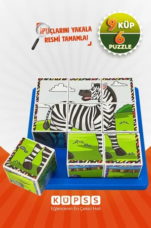 Safari Hayvanları 3D Puzzle - 9 Küp 6 Yapboz