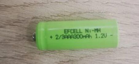 EFCELL NI-MH 2/3AAA 300 MAH 1.2 VOLT BAŞLIKLI PİL